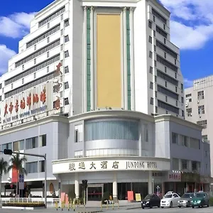 Juntong 酒店