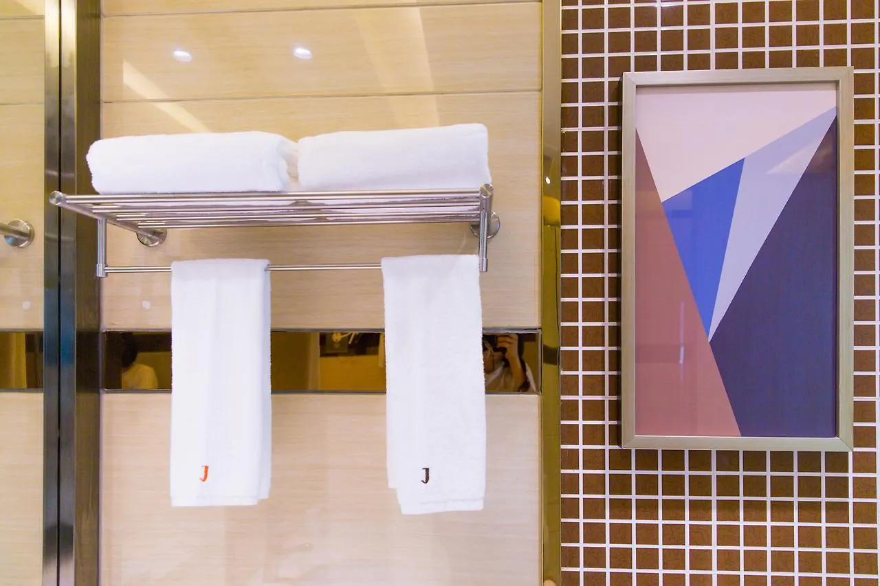 Jtour Inn Shenzhen Fuyong Hesha Road Branch