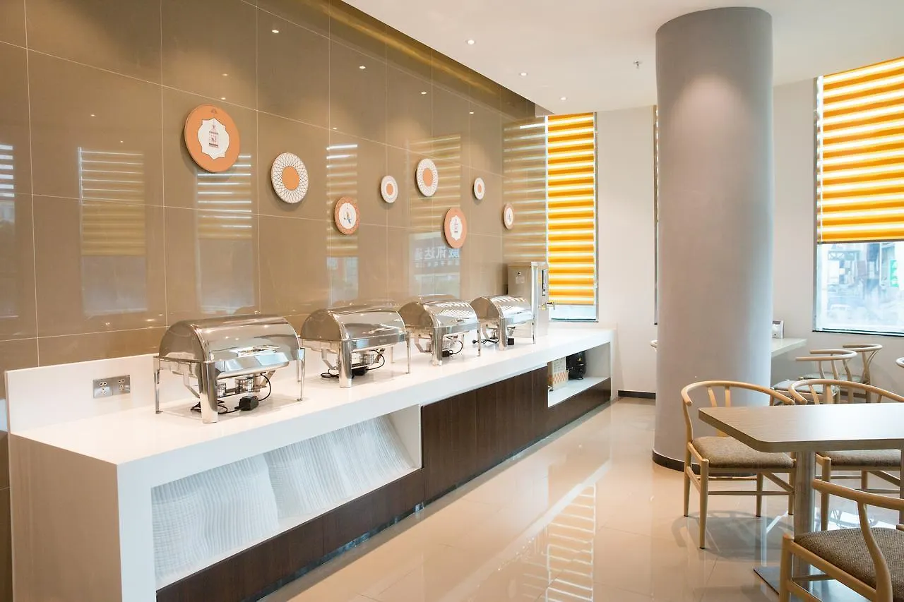 Jtour Inn Shenzhen Fuyong Hesha Road Branch